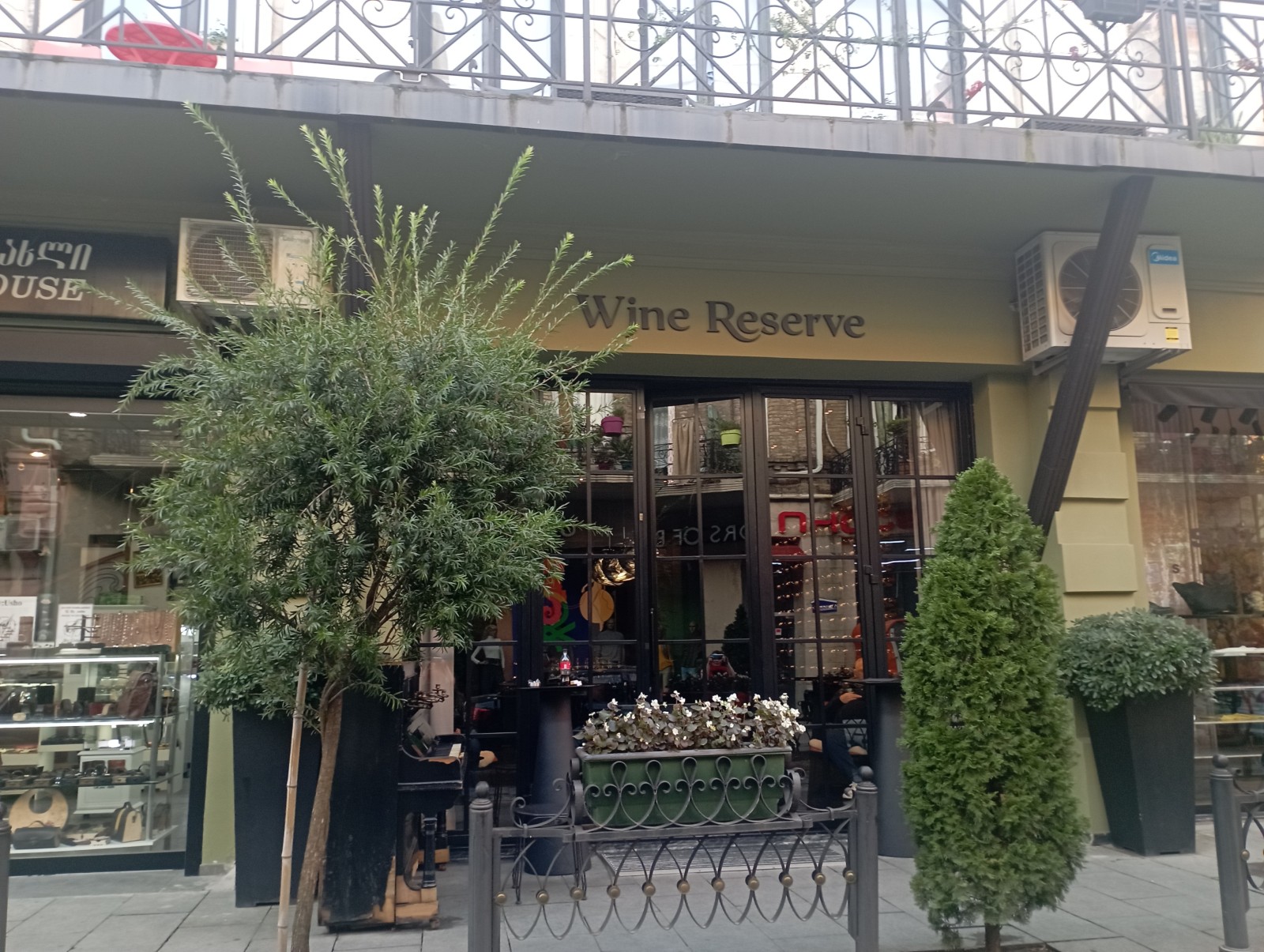 Фото экскурсии