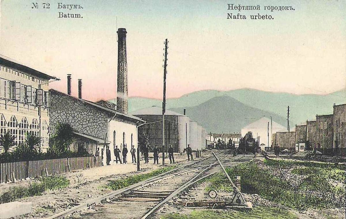 Фото экскурсии