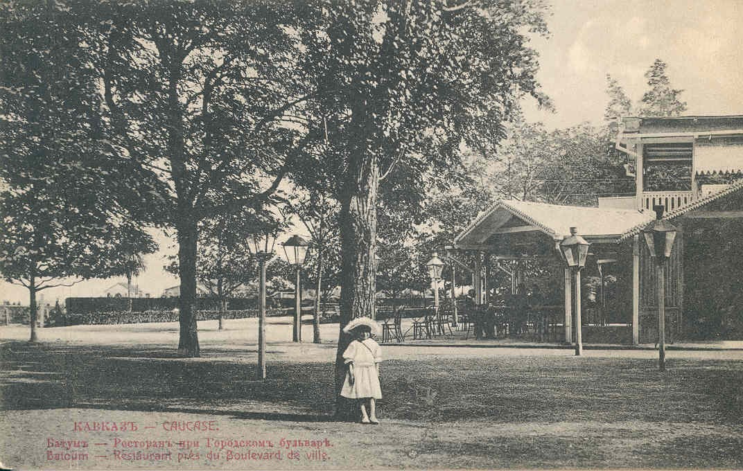 Фото экскурсии