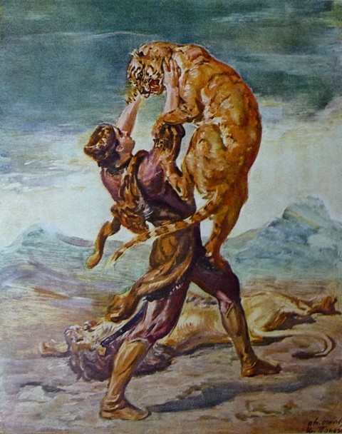 Фото экскурсии