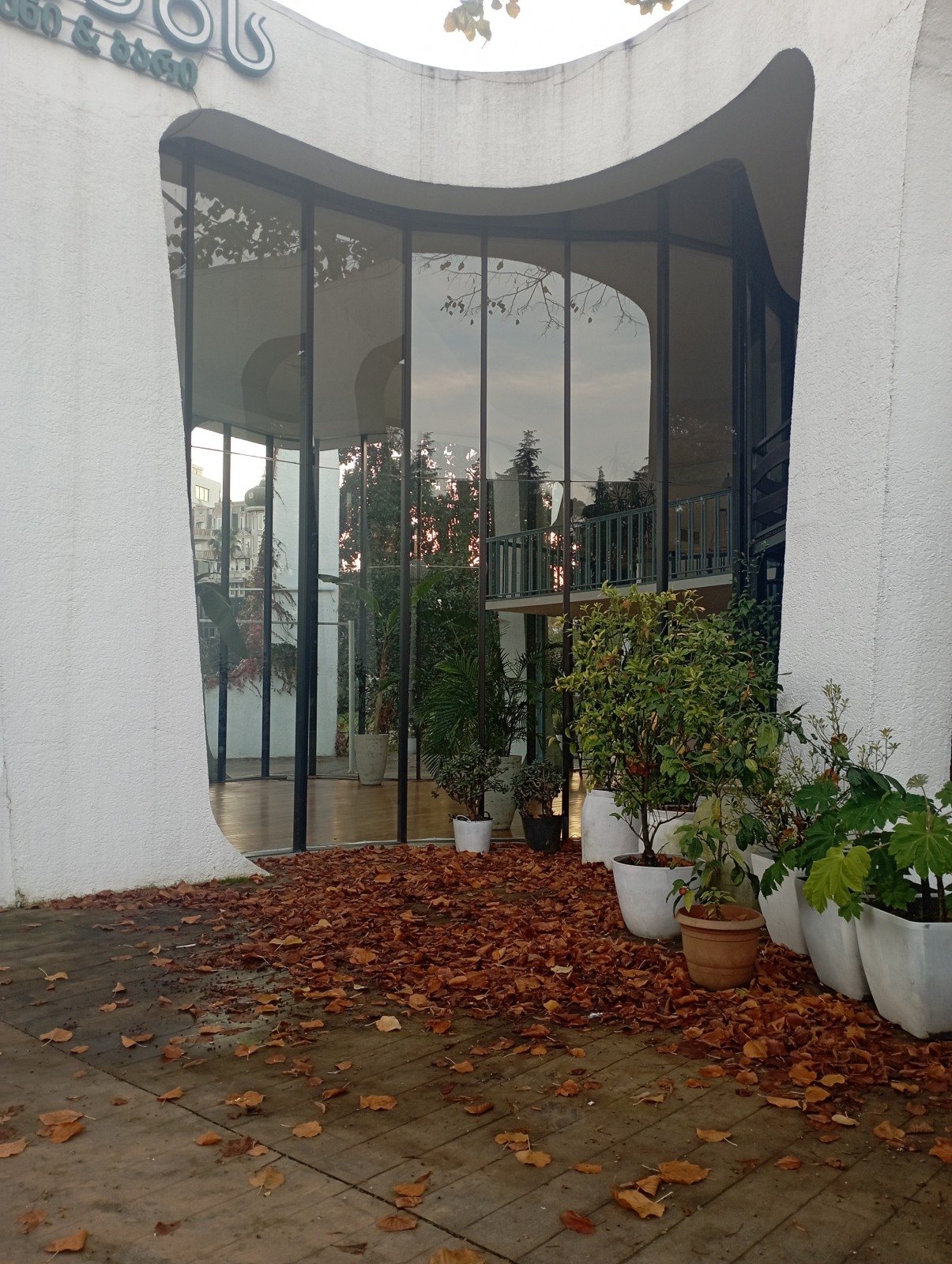 Фото экскурсии