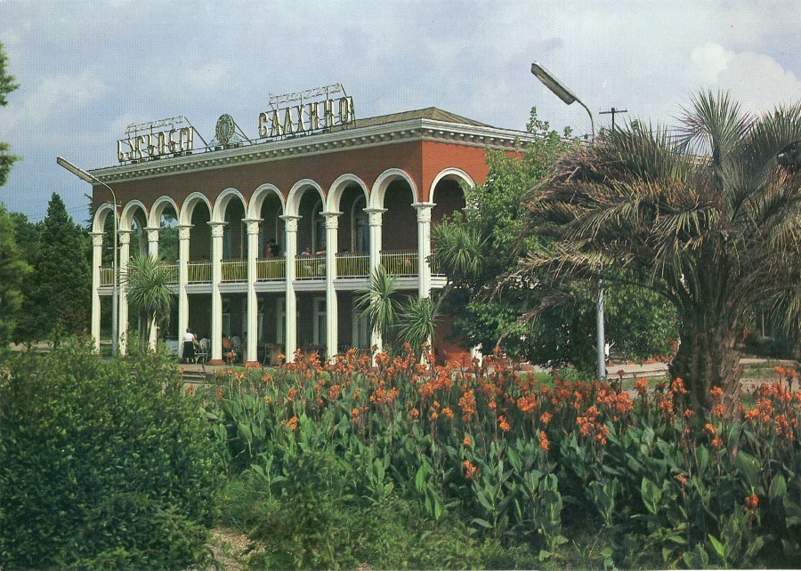 Фото экскурсии