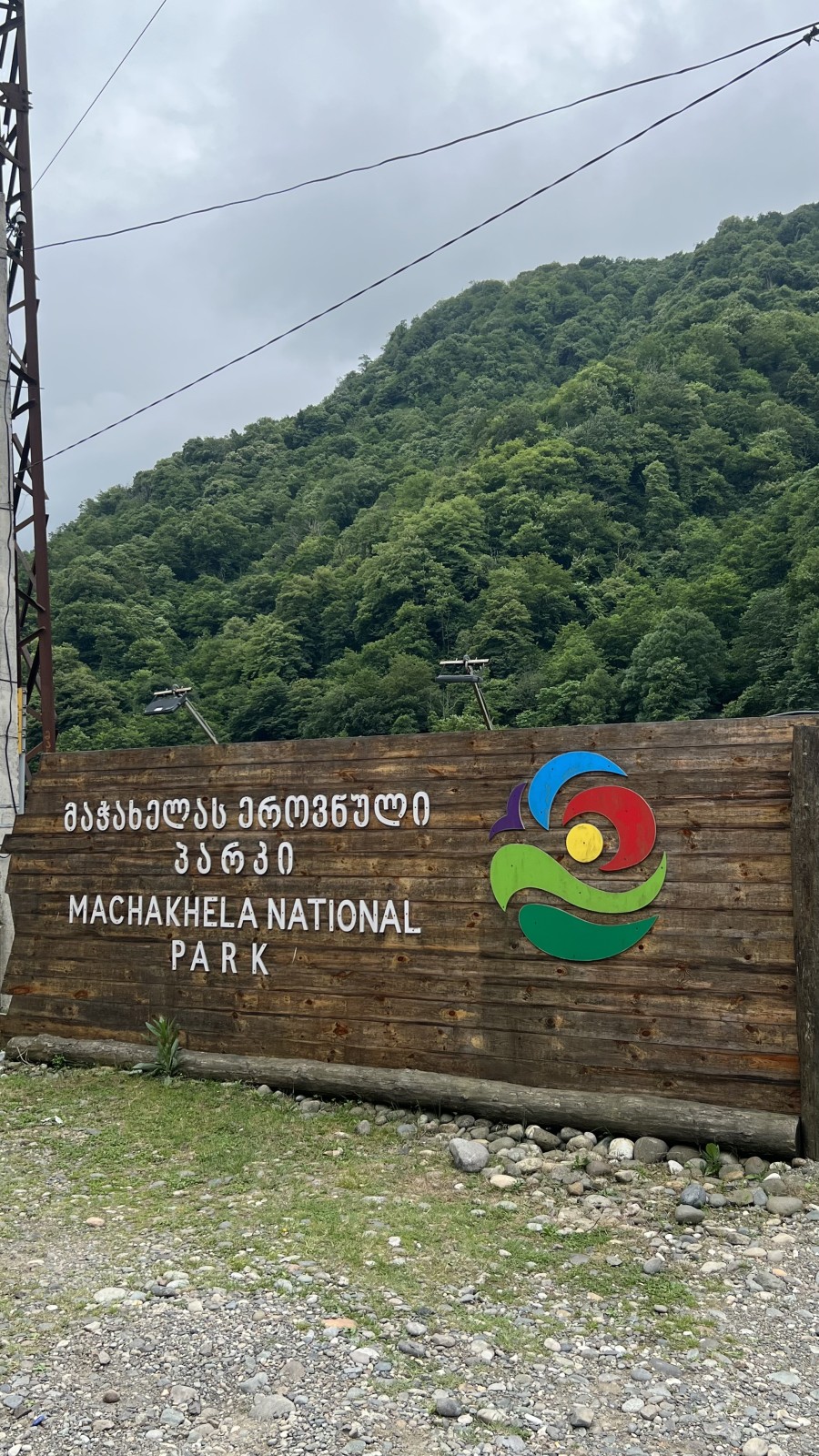 Фото экскурсии