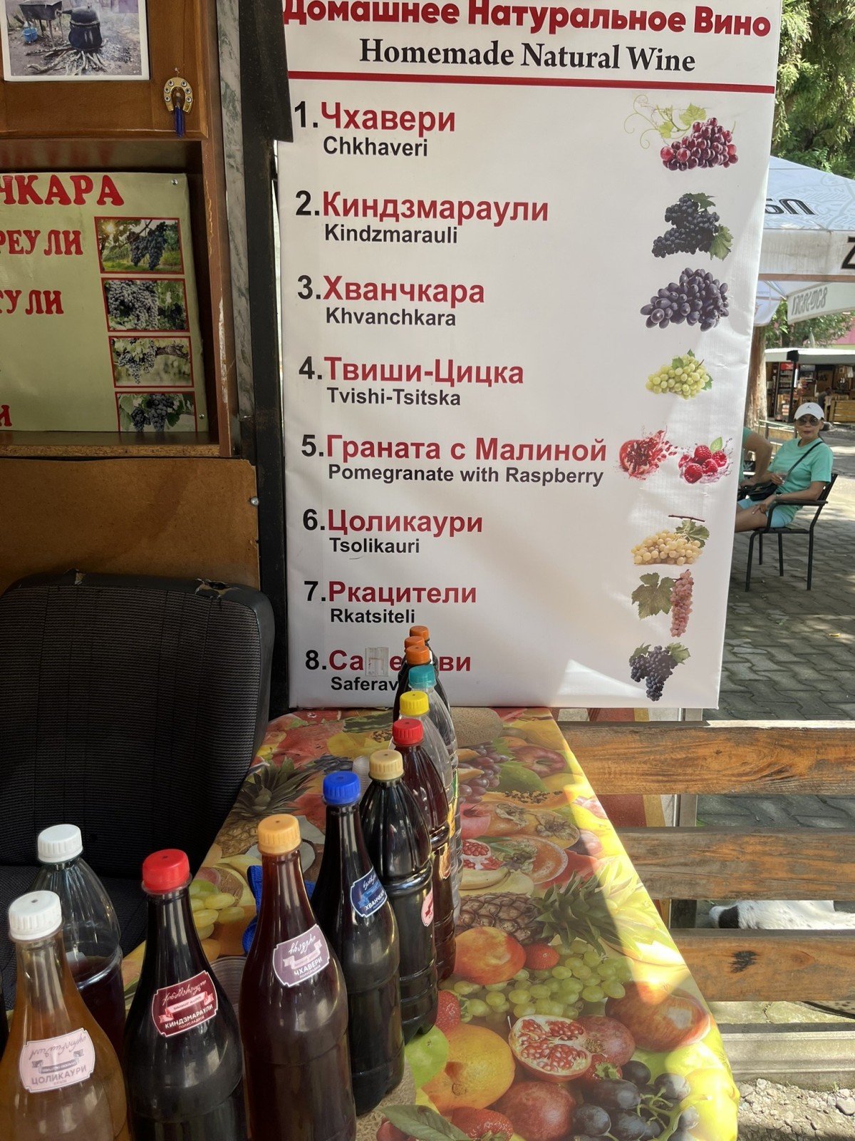 Фото экскурсии