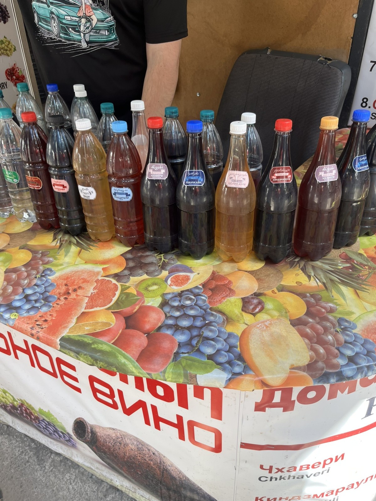 Фото экскурсии