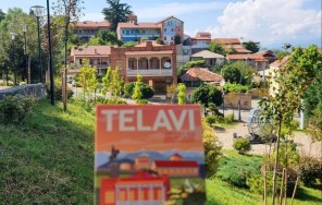 Телави: винная  и сырная столица Кахетии