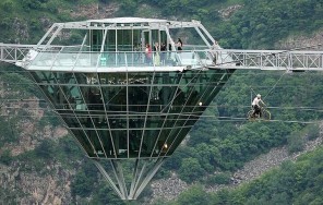 Прогулка по бриллиантовому мосту