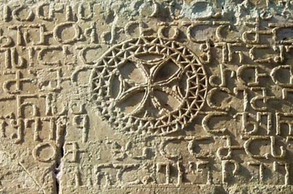 Фото экскурсии