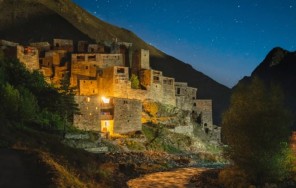 Шатили – Анатори – Мицу