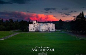 По следам грузинских царей