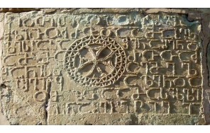 Болниси - немцы в городе