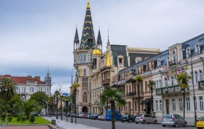 Мифы и легенды древней Колхиды Ретрит в природе Западной Грузии