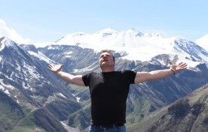 Тур Всё включено. Фантастическая Грузия!